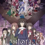 Lostorage Conflated WIXOSS