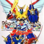 Zettai Muteki Raijin-Oh