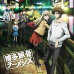 Hakata Tonkotsu Ramens