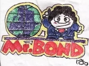 Mr. Bond