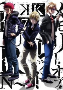 K: Seven Stories Movie 5 – Memory of Red – Burn