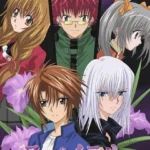 Spiral: Suiri no Kizuna