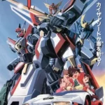 Yuusha Exkaiser