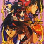 Fushigi Yuugi: Dai Ni Bu