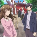 Kyoto Teramachi Sanjou no Holmes