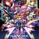 Mahou Shoujo Lyrical Nanoha: Detonation