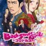 Back Street Girls: Gokudolls