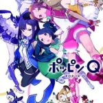 Anime Pop in Q Dance MV