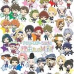 The iDOLM@STER SideM: Wake Atte Mini!