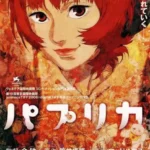 Paprika