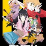 FLCL Progressive