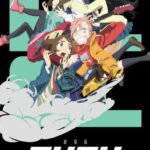 FLCL Alternative