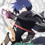 Ghost Messenger Movie