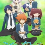 Miira no Kaikata