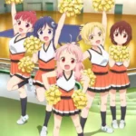 Anima Yell!
