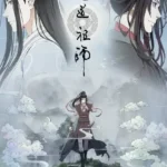 Mo Dao Zu Shi