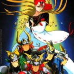 Yoroiden Samurai Troopers Message