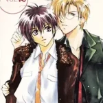 Gravitation: Lyrics of Love
