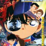 Meitantei Conan Movie 04: Hitomi no Naka no Ansatsusha