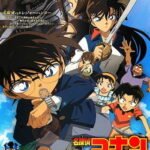 Meitantei Conan Movie 11: Konpeki no Jolly Roger