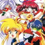 Ginga Ojousama Densetsu Yuna: Kanashimi no Siren
