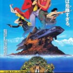 Lupin III: Dead or Alive