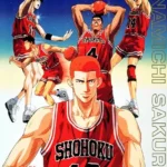 Slam Dunk: Shouhoku Saidai no Kiki! Moero Sakuragi Hanamichi