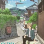 Natsume Yuujinchou Movie: Utsusemi ni Musubu