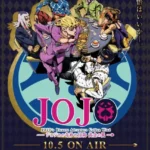 JoJo no Kimyou na Bouken Part 5: Ougon no Kaze