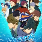 Free! Dive to the Future
