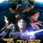 Angolmois: Genkou Kassenki
