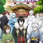 Kakuriyo no Yadomeshi