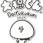 Daifuku-kun@Kin Tele