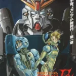 Kidou Senshi Gundam F91