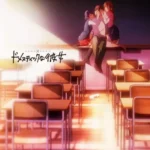 Domestic na Kanojo
