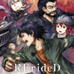 RErideD: Tokigoe no Derrida