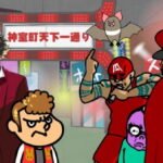 Ryuu ga Gotoku Online x Taka no Tsume