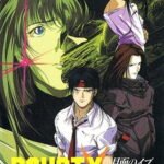 Bounty Dog: Getsumen no Eve