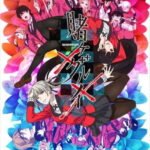 Kakegurui××
