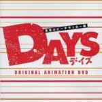 Days OVA