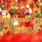 Kensaku to Enjin no Christmas