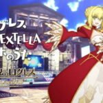 Ken to Mahou no Logres: Inishie no Megami x Fate/Extella