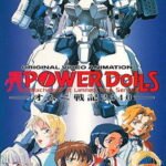 Power Dolls
