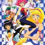 Cutie Honey F