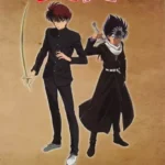 Yuu☆Yuu☆Hakusho: Two Shots/Noru ka Soru ka