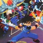Anime Dragon Quest: Dai no Daibouken Buchiyabure!! Shinsei 6 Daishougun