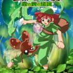 Kouchuu Ouja Mushiking: Mori no Tami no Densetsu