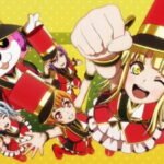 Kimi ga Inakucha!