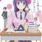 Midara na Ao-chan wa Benkyou ga Dekinai