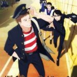 Sakamichi no Apollon